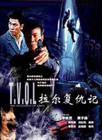 国产婷婷高清在线观看免费
